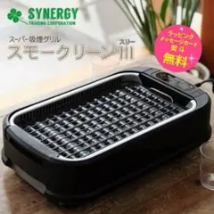 Item thumbnail for item 5f94c798-0776-40b2-b0d1-f51c7f5d664d