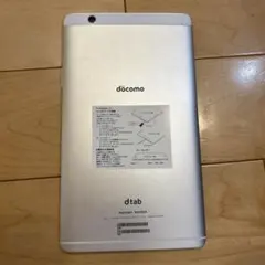 2026年最新】docomo dtab d-01gの人気アイテム - メルカリ