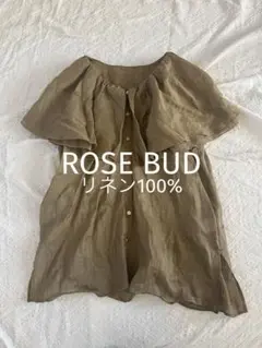 ROSE BUD リネン100%フリルブラウスのサムネイル