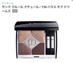 Item thumbnail for item b1c5fe19-8d51-403e-9af8-47fc0dd134b8