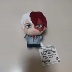 僕のヒーローアカデミア ちびぐるみ vol.11 轟 ぬいぐるみ マスコット
