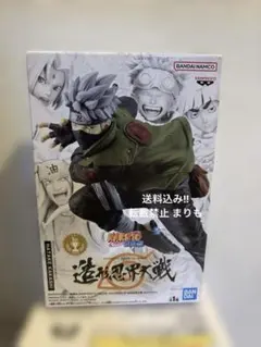2026年最新】造形忍界大戦 カカシの人気アイテム - メルカリ