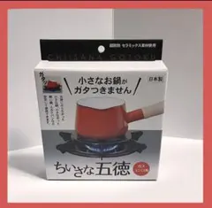 Item thumbnail for item e8fecb8f-36ad-4a44-96b0-b1fff1e5af80