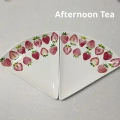 Afternoon Tea　小皿