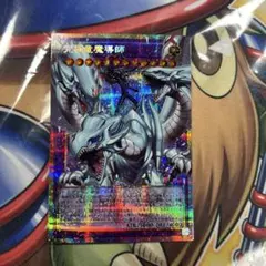 2026年最新】ドラゴンマギア スリーブの人気アイテム - メルカリ