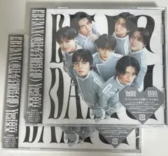 EBiDAN Yes! 東京　原因は自分にある。盤 新品未開封２枚