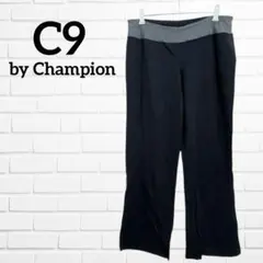 C9 by Champion ヨガパンツ 【フリー】ストレートパンツ カットオフ