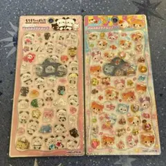 ジュエルプチドロップ　もちもちぱんだ　ハムハムcafe