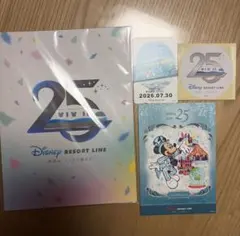 ディズニーリゾートライン 25周年 オリジナル台紙 ステッカー　スタンプラリー