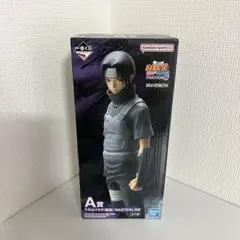 うちはイタチ フィギュア 一番くじ A賞 NARUTO