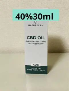 新品未使用 CBDオイル ネイチャーカン40%30ml Naturecanのサムネイル