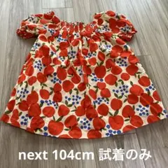 【新品】NEXT 半袖ワンピース 104cmのサムネイル