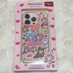 メゾピアノ スキニーディップ ケース iPhone16pro SKINNYDIP