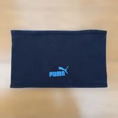 プーマ ネックウォーマー