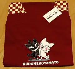 ①番ヤマト運輸 クロネコヤマト レア 希少品 非売品 エプロン 青