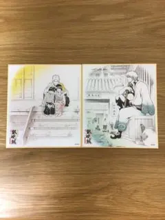 銀魂展　色紙コレクション　坂田銀時　尾美一　志村新八　志村妙