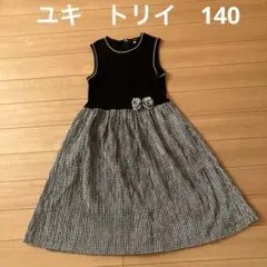 YUKI TORII enfants ノースリーブワンピース 140Aのサムネイル