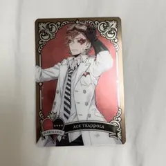 ツイステッドワンダーランド エース カード