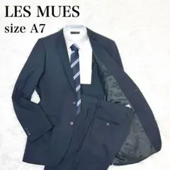 LES MUES レミュー ネイビー ビジネススーツ A7 大きいサイズ