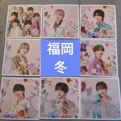 なにわ男子 ましかくフォト 福岡 FUKUOKA コンプ 8枚セット