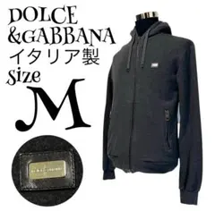 2026年最新】D&G ／ Dolce＆Gabbana タイプ：ジップアップ メンズ