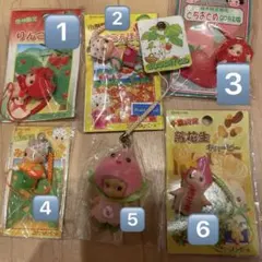 北海道限定 キューピー ストラップ 6種セット - メルカリ