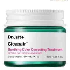 Dr.Jart+ シカペアS CCトリートメントクリーム15mg