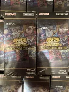 2025年最新】history archive collection 未開封の人気アイテム