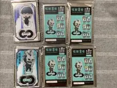 Item thumbnail for item e7a05bc3-4d34-41a6-afe7-60e2aa0c3599