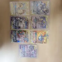 引退品】ポケカ大量まとめ売り エーススペ8枚／環境ドラパルトパーツ