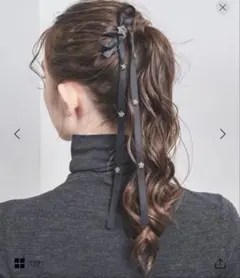 新品united arrowsブラックリボンバレッタ