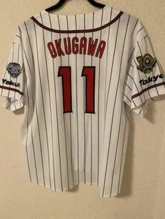 2026年最新】奥川恭伸 ユニフォームの人気アイテム - メルカリ
