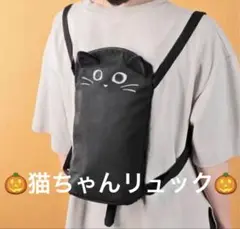 猫耳リュック・バックパック