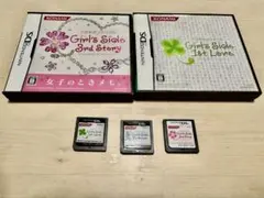 Item thumbnail for item be3c96e0-c85e-4c70-aae2-3fece964909f