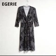 0535 EGERIE エジェリカシュクール 総柄七分袖膝丈ワンピース