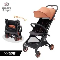 【美品】西松屋 スマートエンジェル シンコンパクトベビーカーβ 西松屋 Smart Angel シンコンパクトベビーカーβ（ベータ） - メルカリ