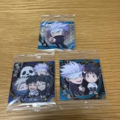 呪術廻戦　にふぉるめーしょん　シールウエハース