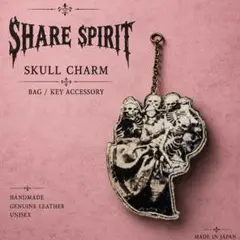 SHARE SPIRIT】ブラックストーン 本革リング/未使用品/US10前後 - メルカリ