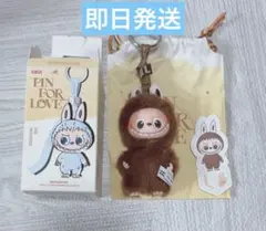 PIN FOR LOVE イニシャル ぬいぐるみペンダント【 L 】 ラブブ