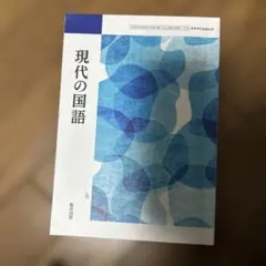 Item thumbnail for item c13a0b92-0665-4f1b-8ca8-5912d91a9466