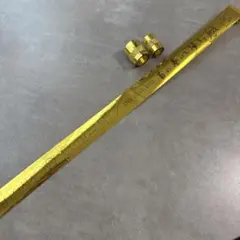 星野源 ミュージシャン