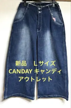 ＜新品アウトレット＞CANDAY　キャンディ　デニム ワイドパンツ