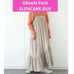 GReeN Parks ELENCARE DUE ティアードキャミワンピース
