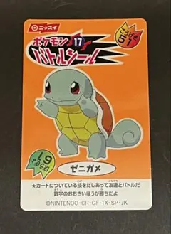 2026年最新】ニッスイポケモンバトルシールの人気アイテム - メルカリ
