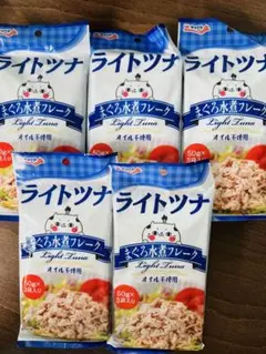 【キョクヨー】まぐろ水煮フレーク5袋《50g×15P》のサムネイル