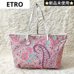 新品✨　ETRO　エトロ　ペイズリー柄　トートバッグ　ピンクのサムネイル