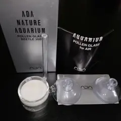 2025年最新】パレングラスの人気アイテム - メルカリ