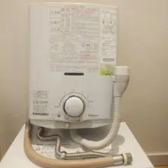 Paloma ガス瞬間湯沸器 PH-507B】都市ガス用 / 箱・説明書付き - メルカリ