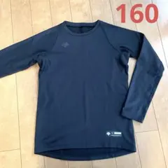 デサントベースボール　長袖　アンダーシャツ 160 ブラック