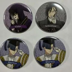 Item thumbnail for item 080136b2-b286-42b6-9a9d-eb6ee3641e45